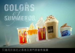 2015麦当劳背景音乐,唤醒味蕾的旋律之旅