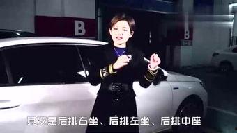 唐鹏个人资料,才华横溢的青年才俊，多领域成就斐然