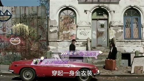 黄家驹批评香港娱乐圈