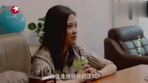 贾小朵背景,从平凡女孩到璀璨明星的蜕变之路