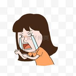 崩溃的卡通图片