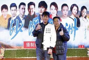 沙漠绿洲电视剧演员,星光璀璨的演员阵容揭秘