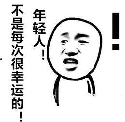 要钱不要命的图片,揭秘“要钱不要命”的疯狂行径