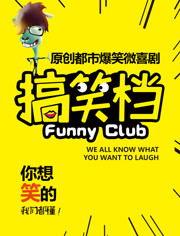 曹亮个人资料,才华横溢的青年才俊，多领域成就斐然