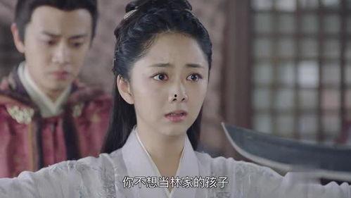 锦衣之下林菱花絮