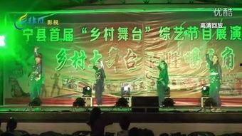 娱乐文艺节目,娱乐文艺节目盛宴